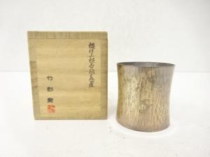 着物、アンティーク着物、リサイクル着物のシンエイ